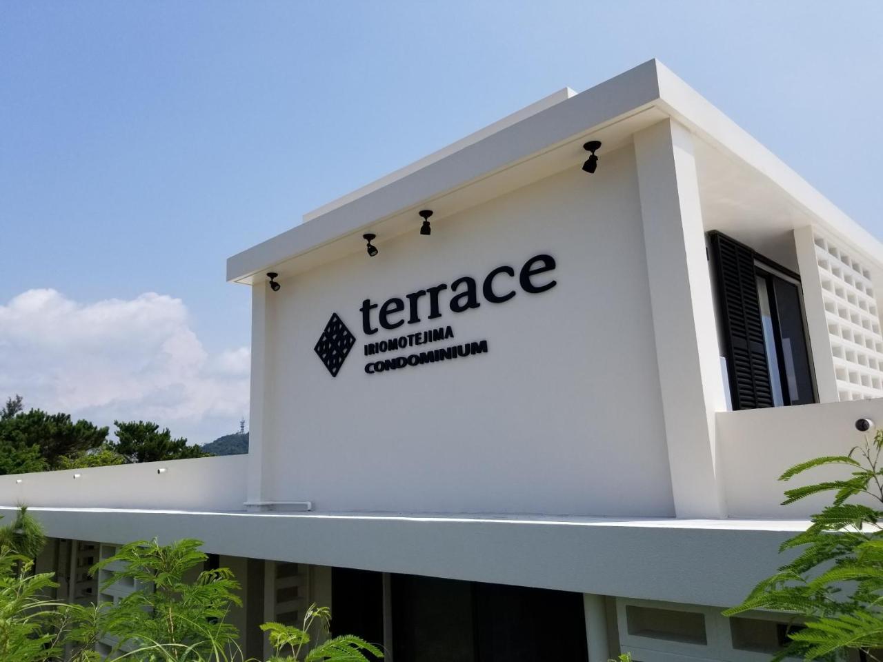 Terrace Iriomotejima Condominium Urauchi Dış mekan fotoğraf